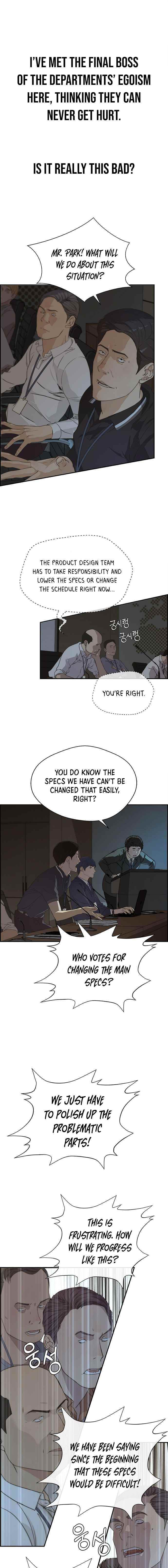 Real Man Chapter 44 - Page 10 in English