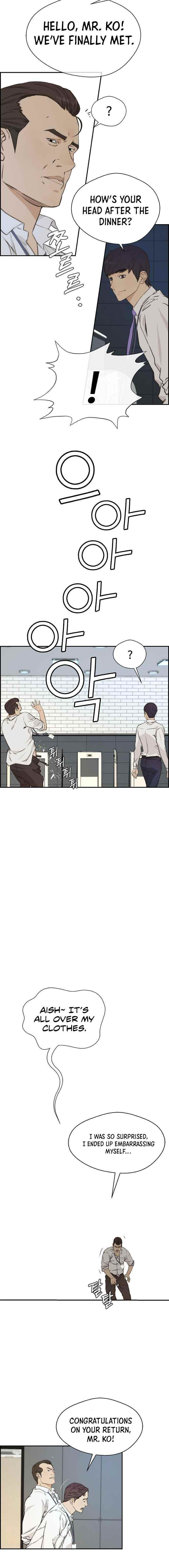 Real Man Chapter 46 - Page 12 in English