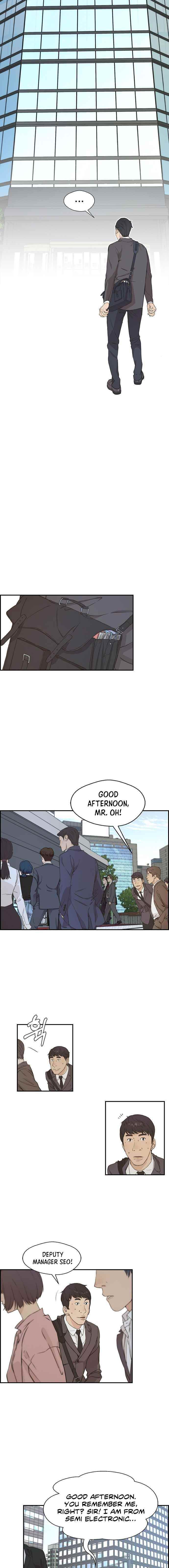 Real Man Chapter 47 - Page 5 in English