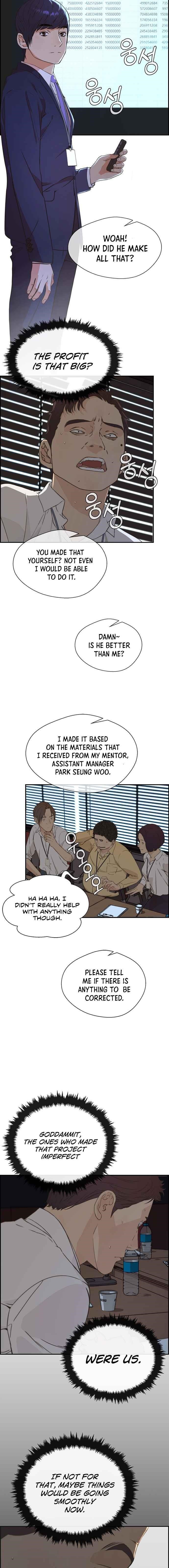 Real Man Chapter 49 - Page 11 in English