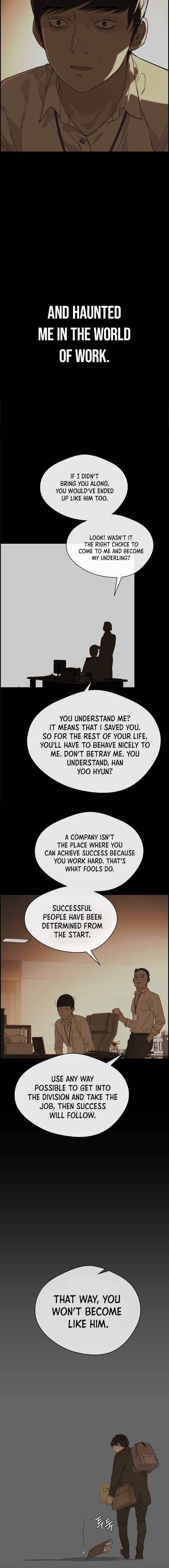 Real Man Chapter 51 - Page 3 in English