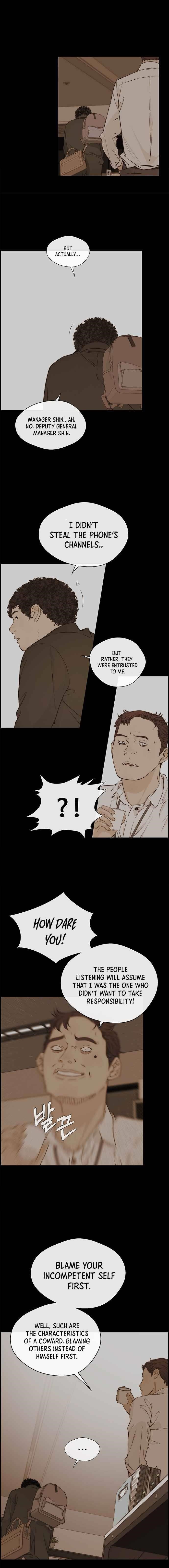 Real Man Chapter 51 - Page 5 in English
