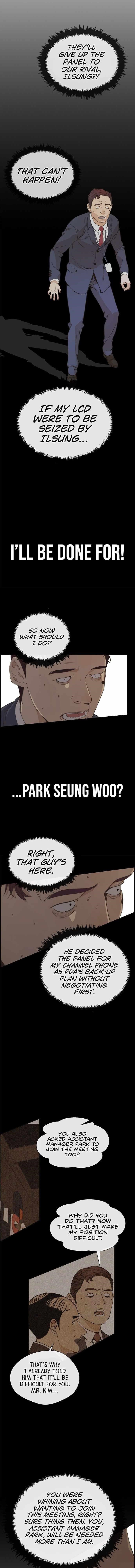 Real Man Chapter 53 - Page 12 in English