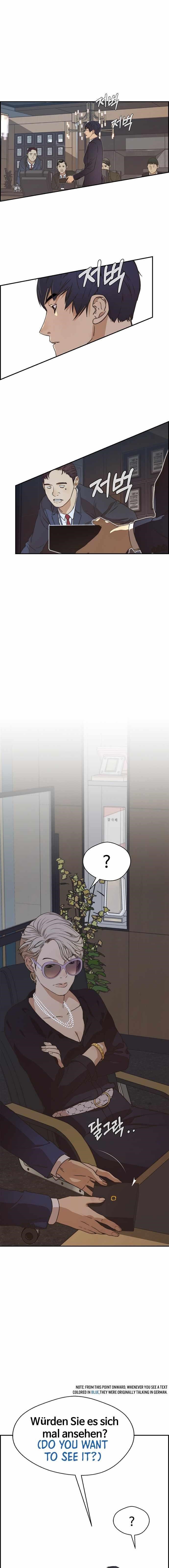Real Man Chapter 54 - Page 11 in English