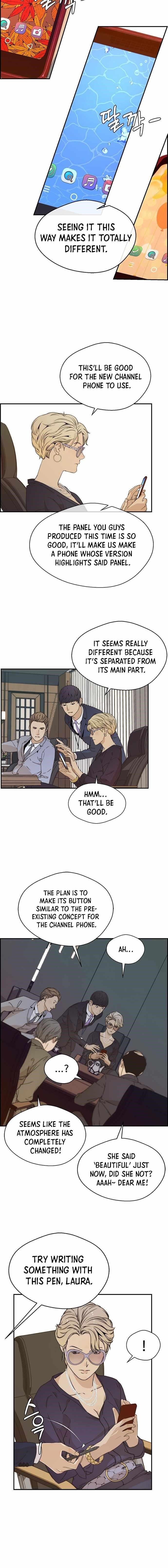 Real Man Chapter 55 - Page 3 in English