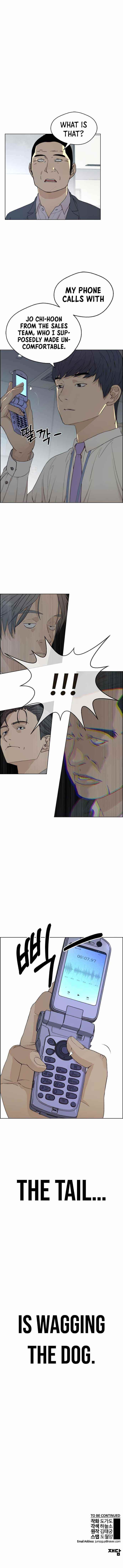 Real Man Chapter 67 - Page 12 in English