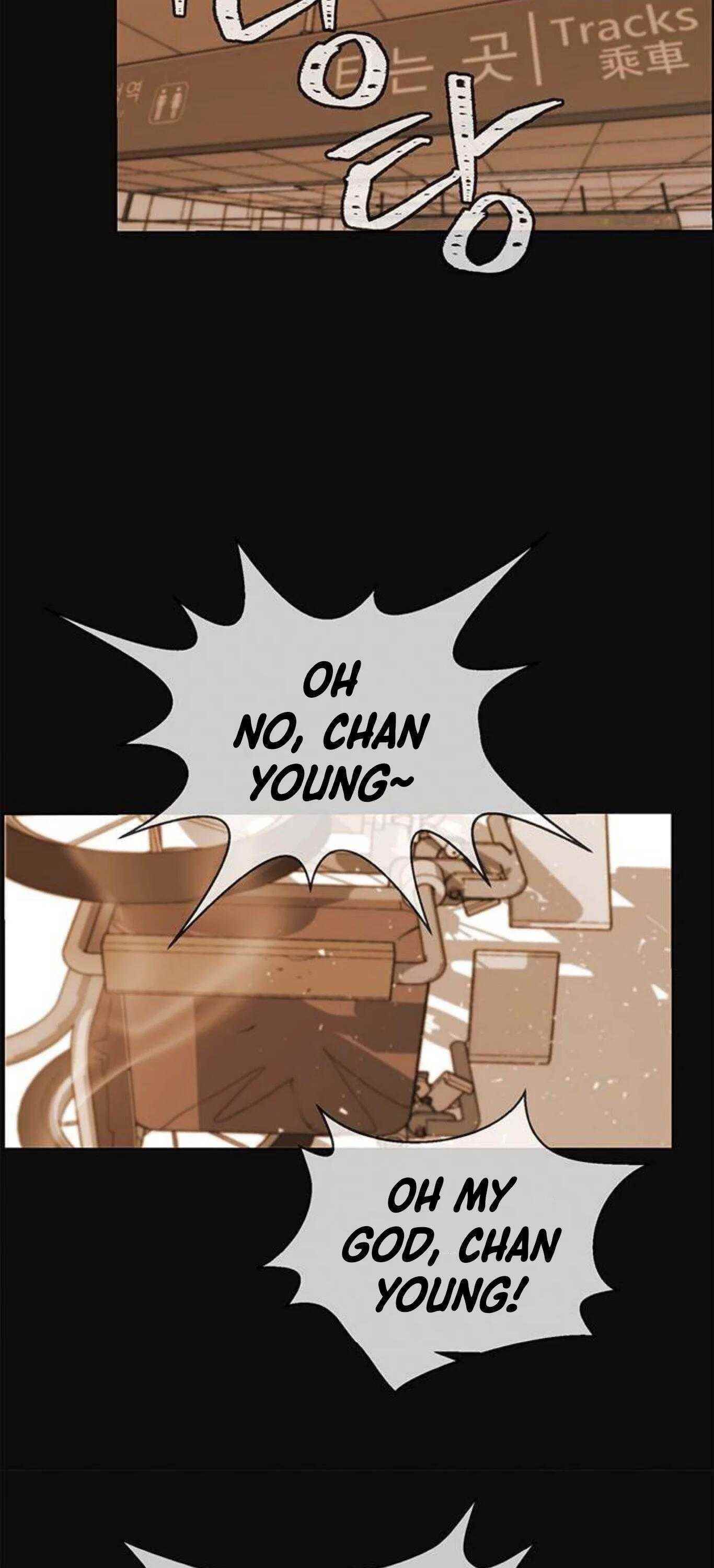 Real Man Chapter 72 - Page 20 in English