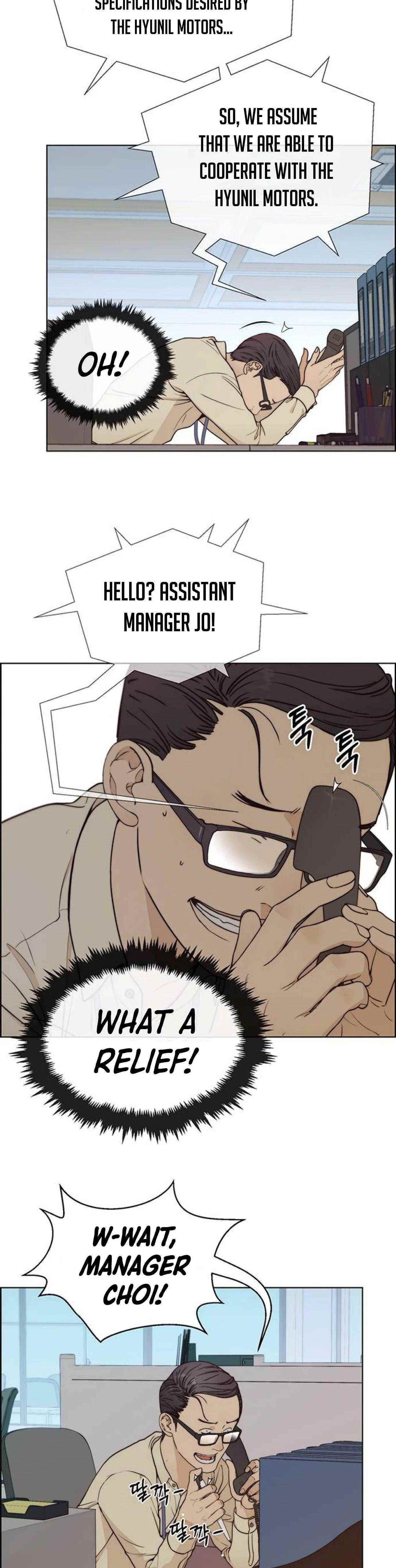 Real Man Chapter 72 - Page 45 in English