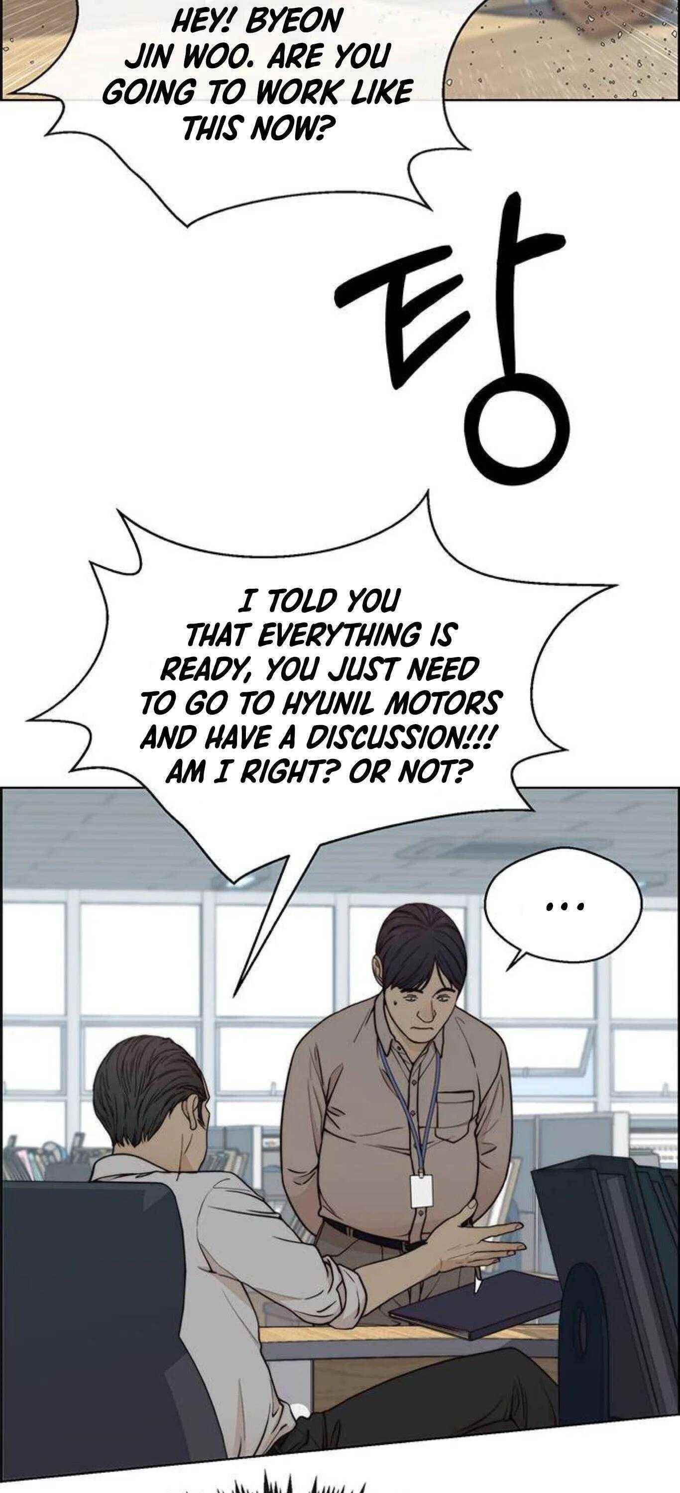 Real Man Chapter 72 - Page 54 in English