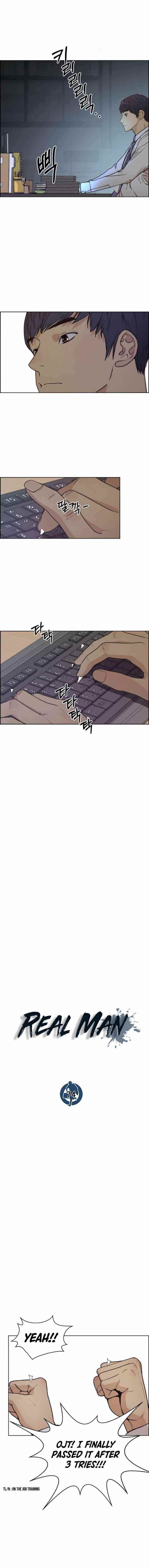 Real Man Chapter 74 - Page 3 in English