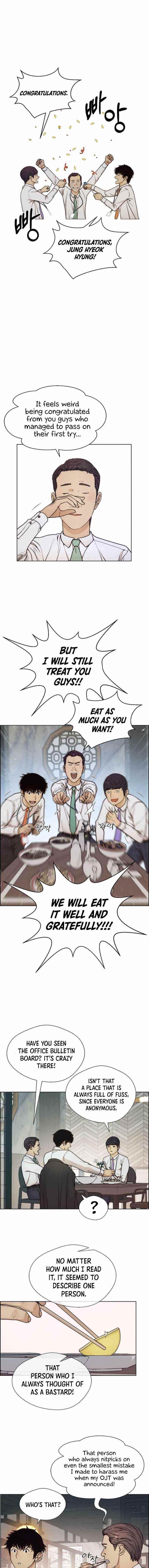 Real Man Chapter 74 - Page 4 in English