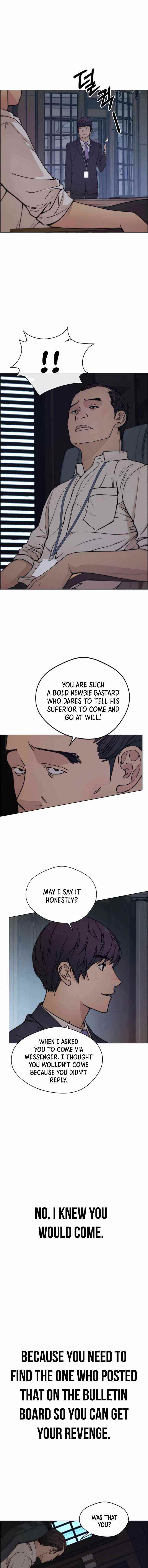 Real Man Chapter 75 - Page 14 in English