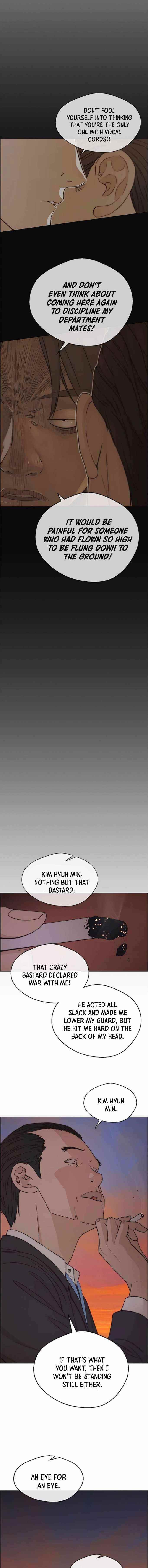 Real Man Chapter 75 - Page 7 in English