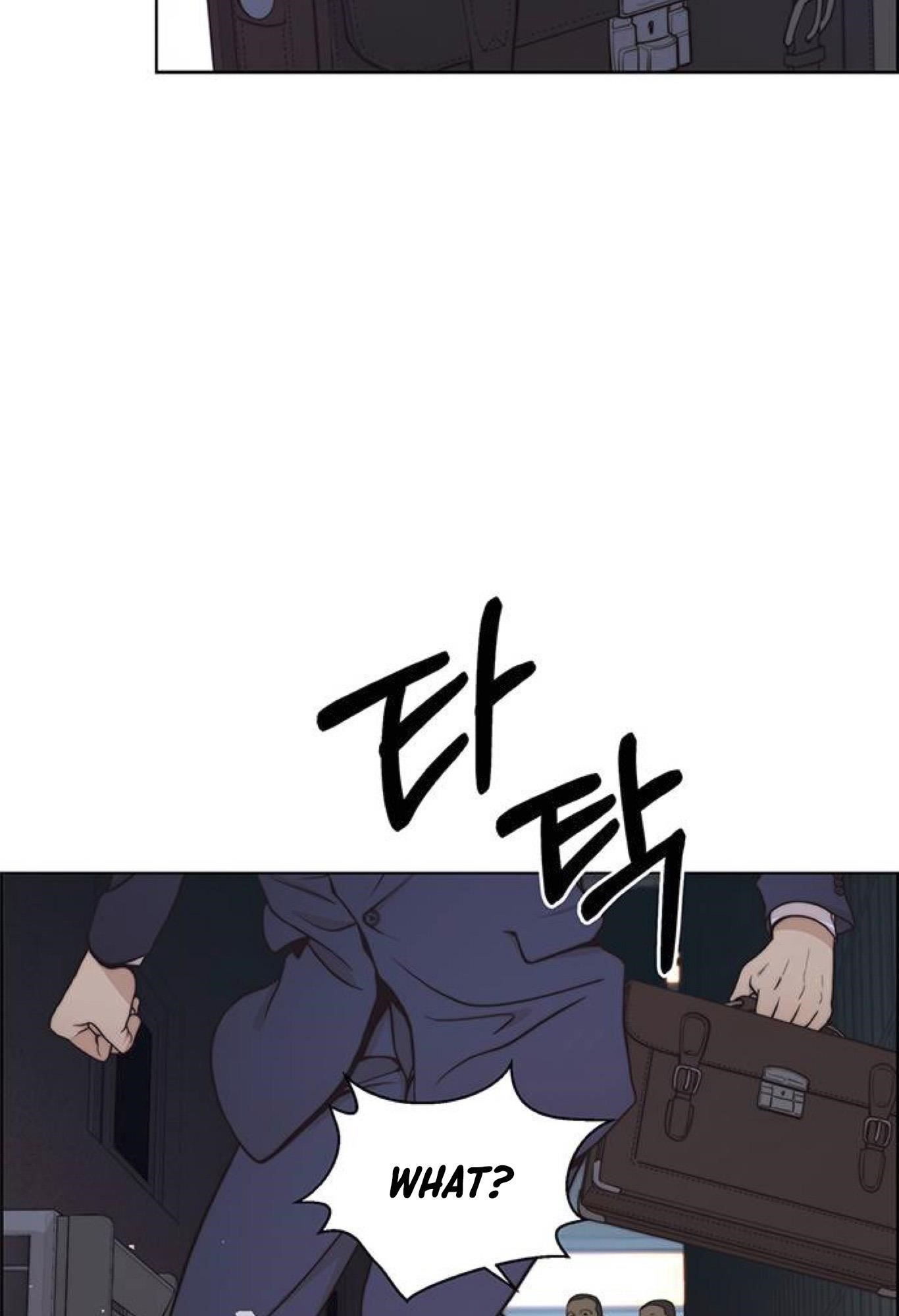 Real Man Chapter 77 - Page 116 in English