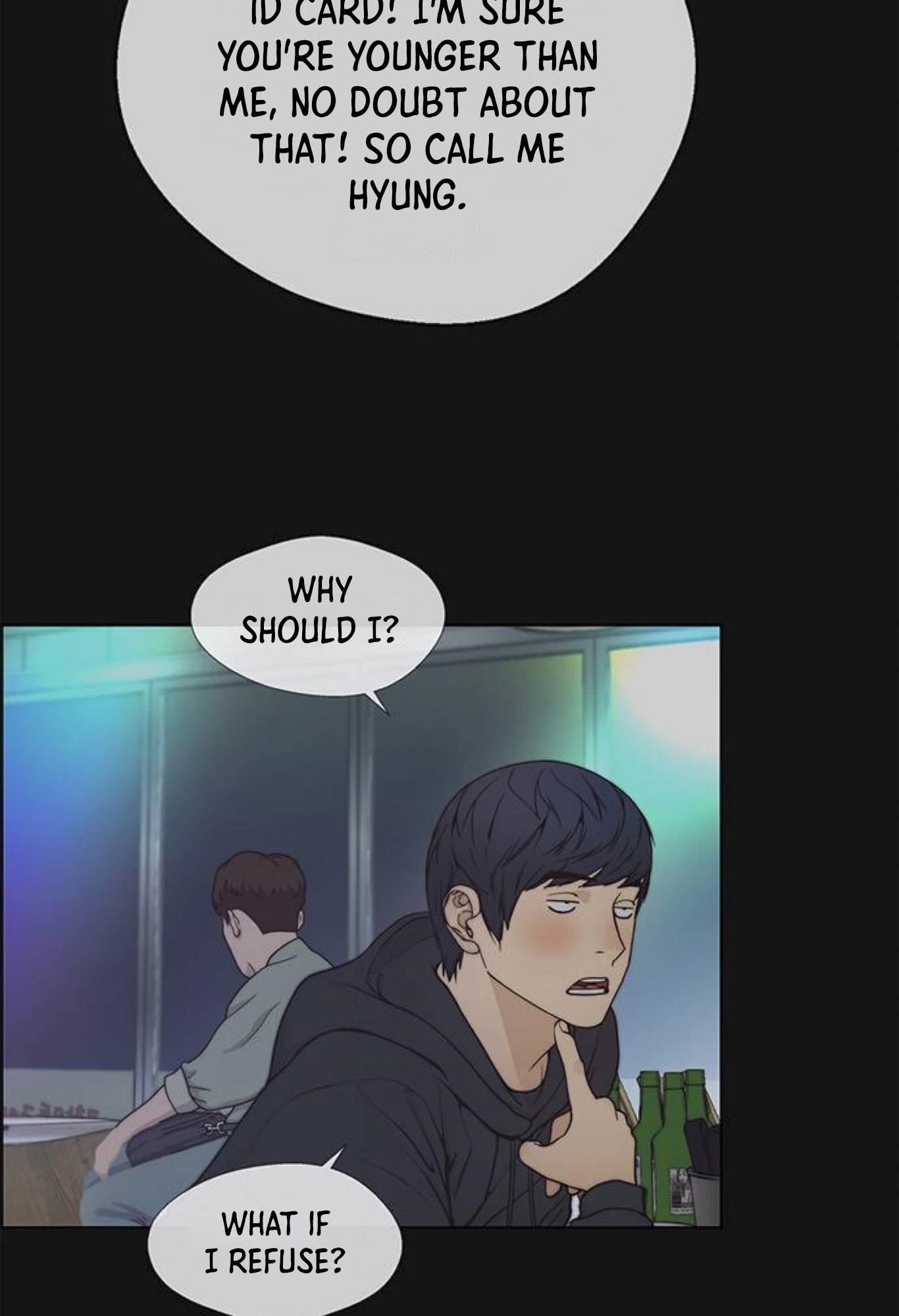 Real Man Chapter 77 - Page 12 in English