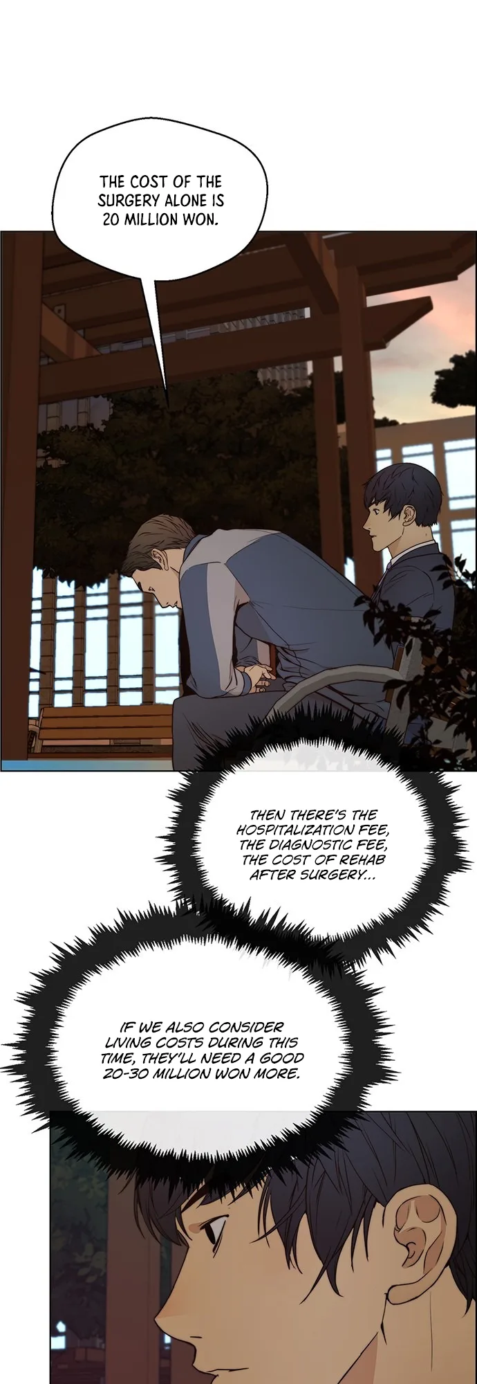 Real Man Chapter 82 - Page 47 in English