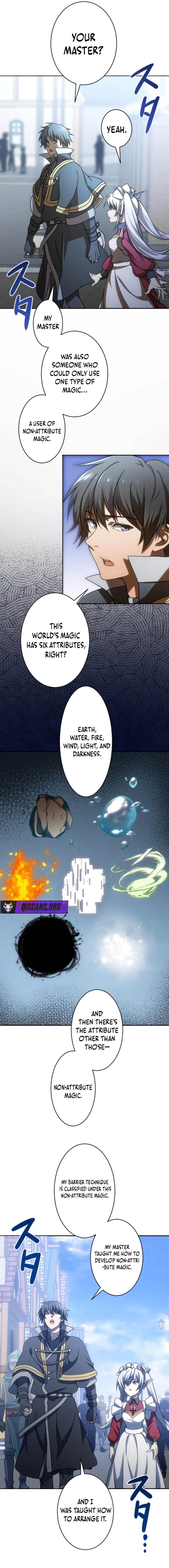The Strongest Barrier Mage, Banished from the Kingdom, Just Wants a Peaceful Journey with His Wife Chapter 13 - Page 3 in English