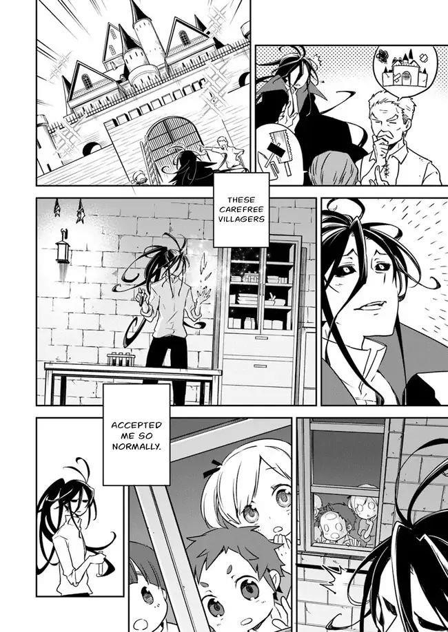 The Demon King of the Frontier Life, Reincarnated to Become the Strongest MageT Chapter 1.1 - Page 15 in English