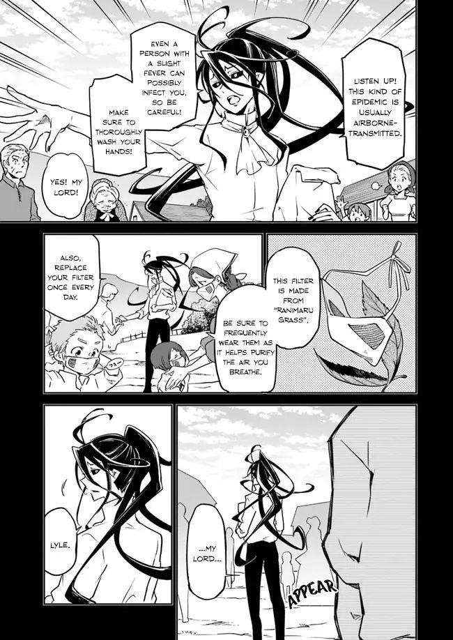 The Demon King of the Frontier Life, Reincarnated to Become the Strongest MageT Chapter 1.1 - Page 22 in English