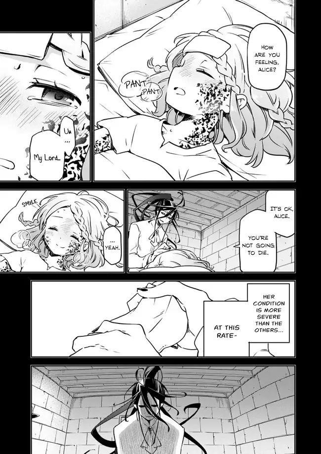 The Demon King of the Frontier Life, Reincarnated to Become the Strongest MageT Chapter 1.1 - Page 24 in English
