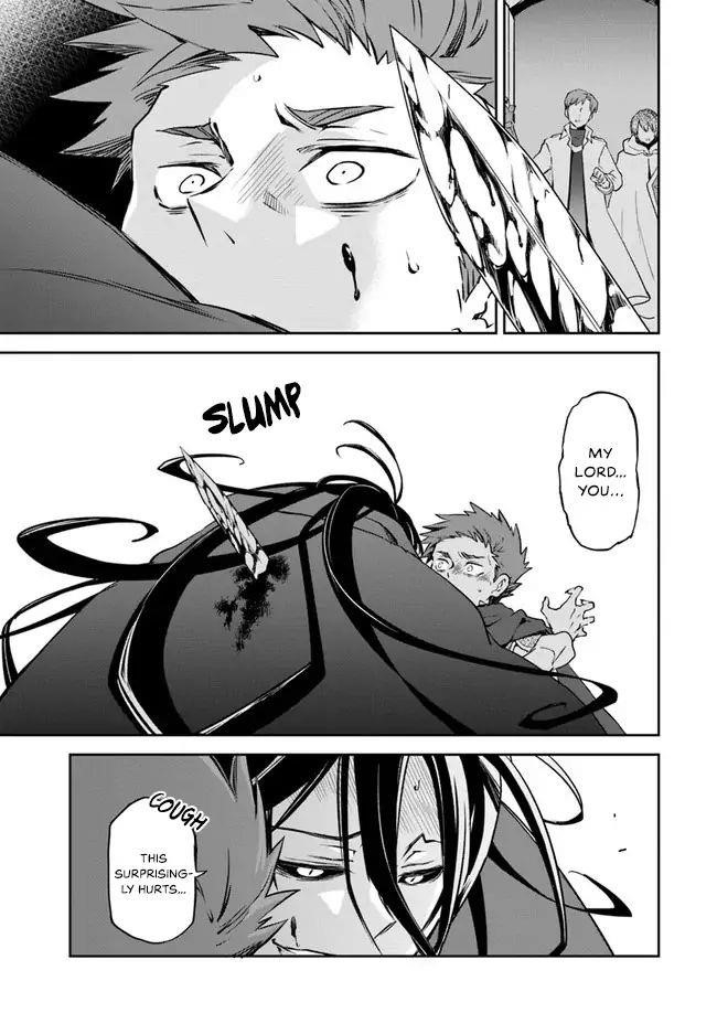The Demon King of the Frontier Life, Reincarnated to Become the Strongest MageT Chapter 1.2 - Page 11 in English