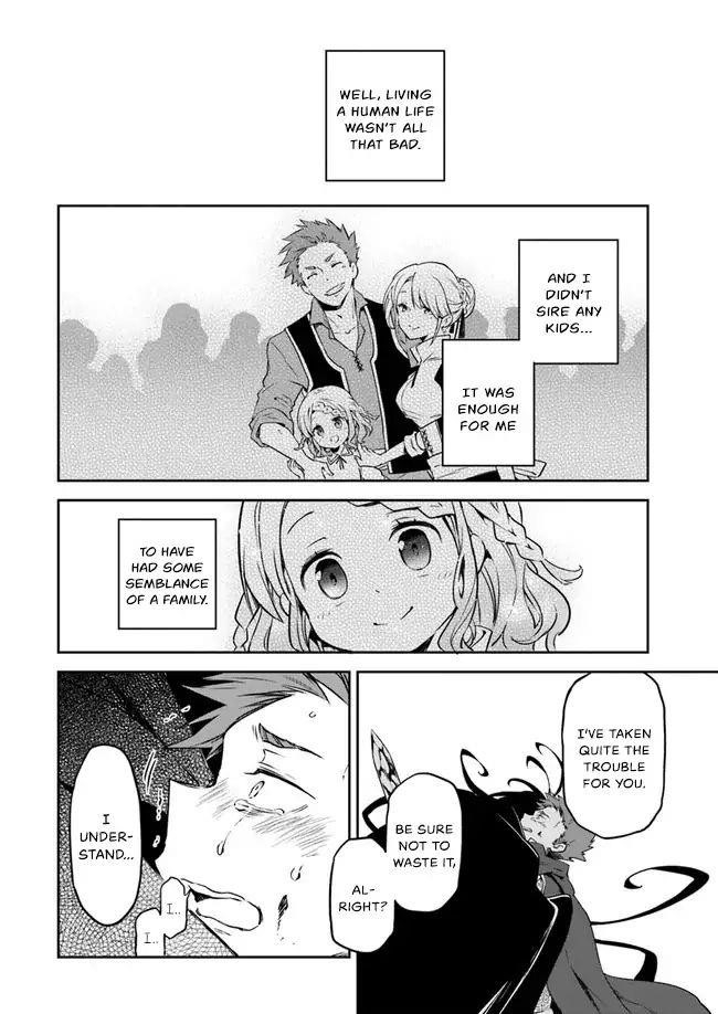 The Demon King of the Frontier Life, Reincarnated to Become the Strongest MageT Chapter 1.2 - Page 12 in English