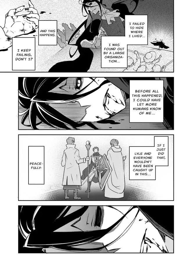 The Demon King of the Frontier Life, Reincarnated to Become the Strongest MageT Chapter 1.2 - Page 17 in English