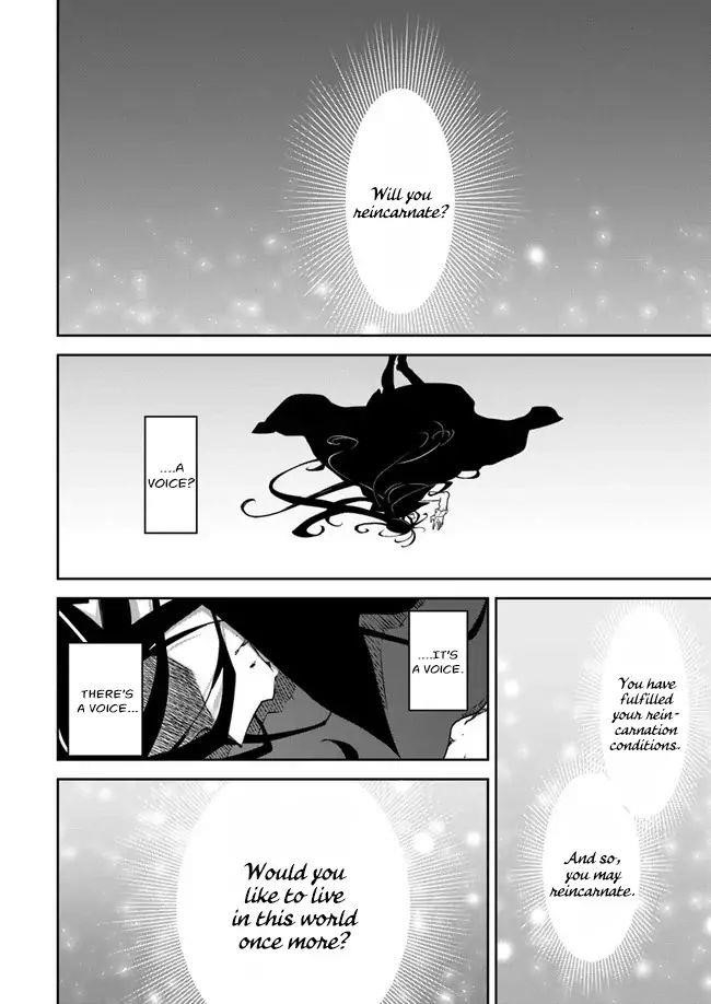 The Demon King of the Frontier Life, Reincarnated to Become the Strongest MageT Chapter 1.2 - Page 18 in English