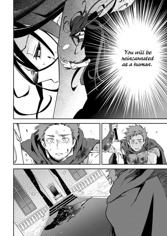 The Demon King of the Frontier Life, Reincarnated to Become the Strongest MageT Chapter 1.2 - Page 20 in English