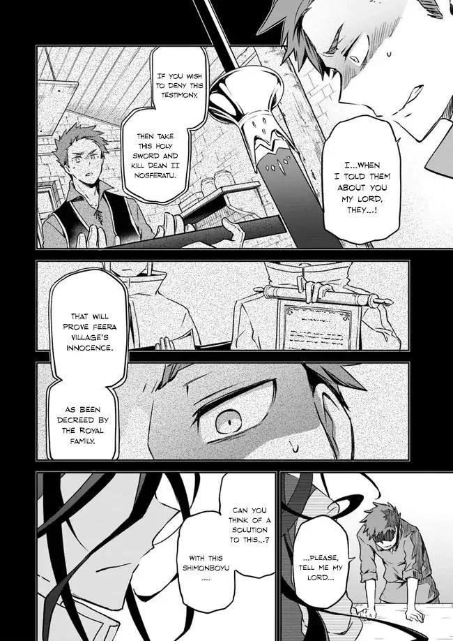 The Demon King of the Frontier Life, Reincarnated to Become the Strongest MageT Chapter 1.2 - Page 4 in English