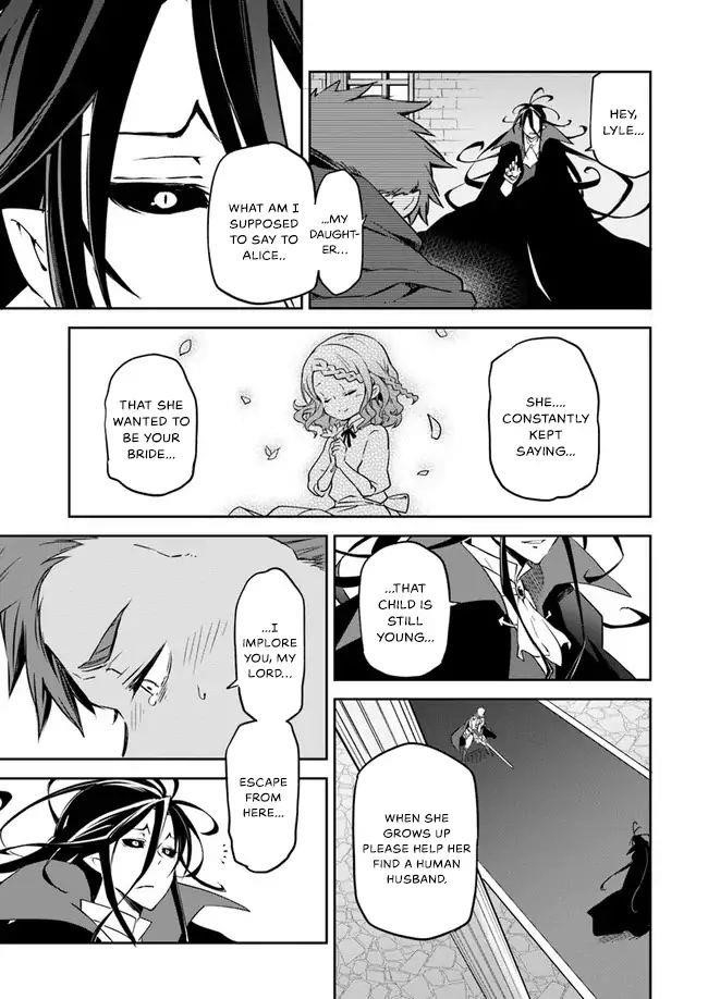 The Demon King of the Frontier Life, Reincarnated to Become the Strongest MageT Chapter 1.2 - Page 7 in English