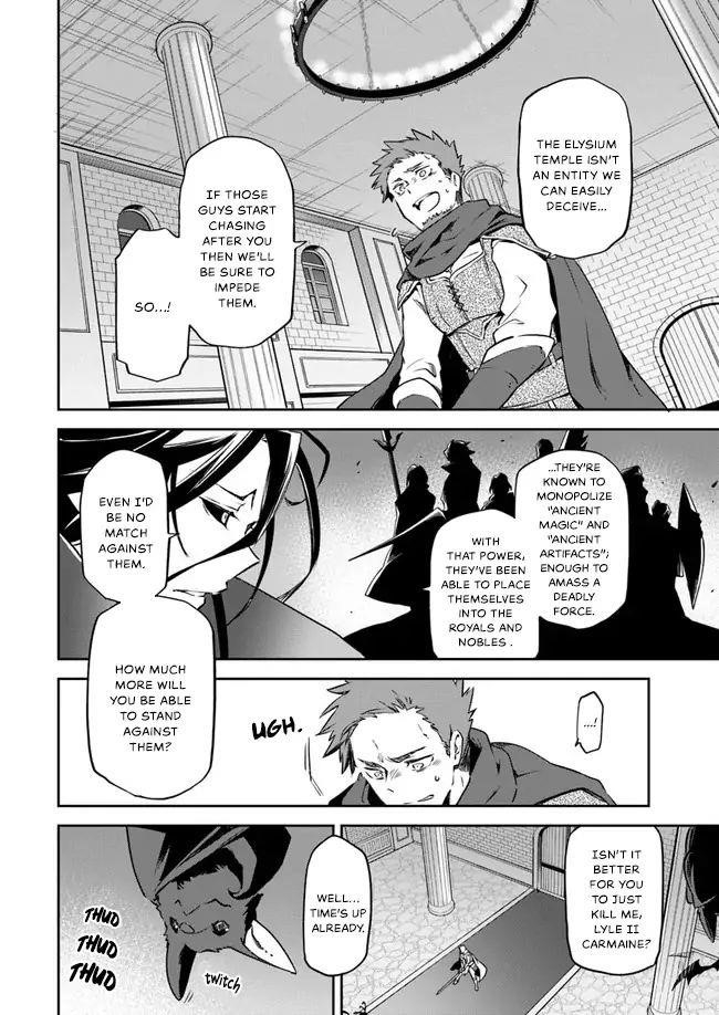 The Demon King of the Frontier Life, Reincarnated to Become the Strongest MageT Chapter 1.2 - Page 8 in English