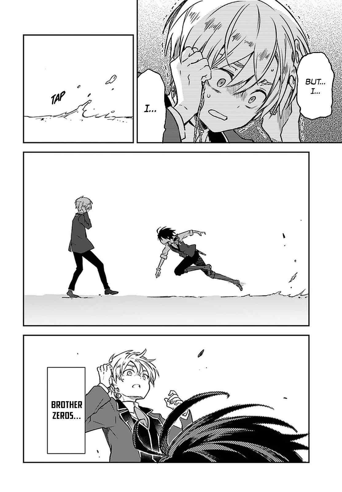 The Demon King of the Frontier Life, Reincarnated to Become the Strongest MageT Chapter 10 - Page 12 in English