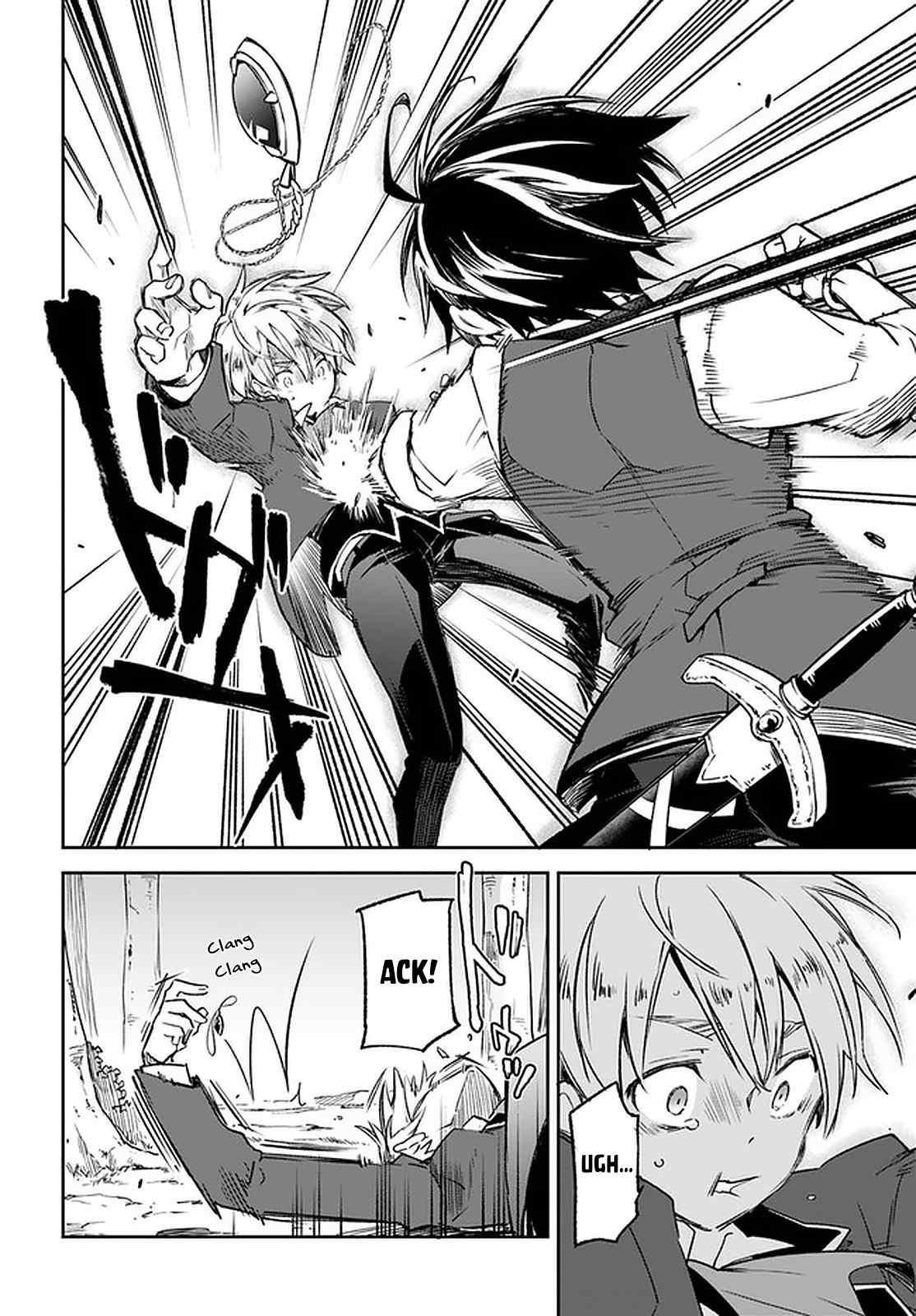 The Demon King of the Frontier Life, Reincarnated to Become the Strongest MageT Chapter 10 - Page 14 in English