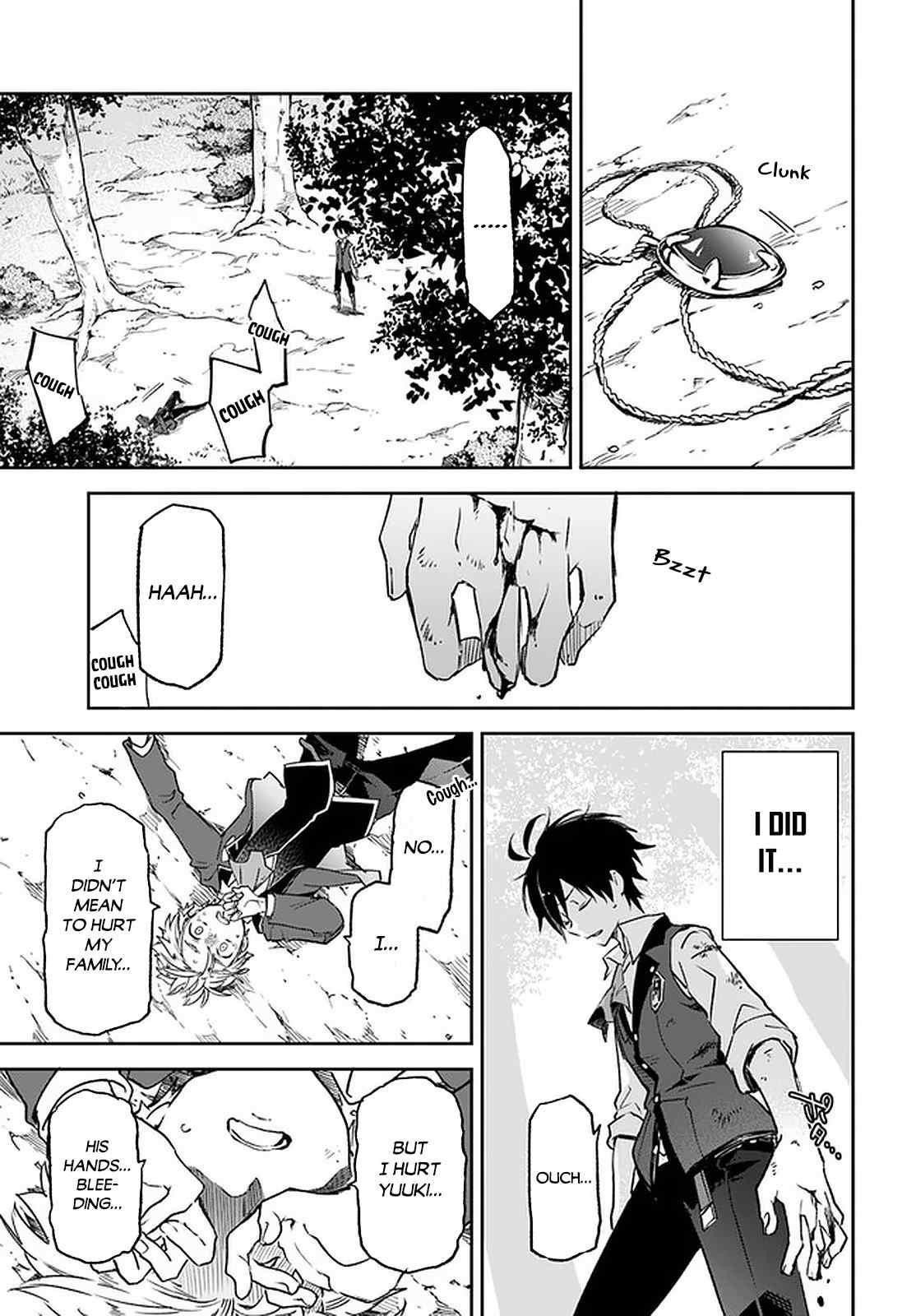 The Demon King of the Frontier Life, Reincarnated to Become the Strongest MageT Chapter 10 - Page 15 in English