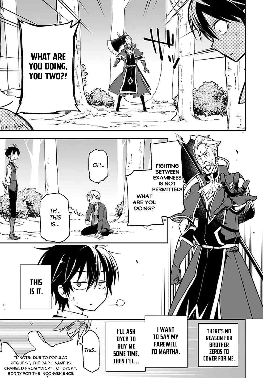 The Demon King of the Frontier Life, Reincarnated to Become the Strongest MageT Chapter 10 - Page 17 in English
