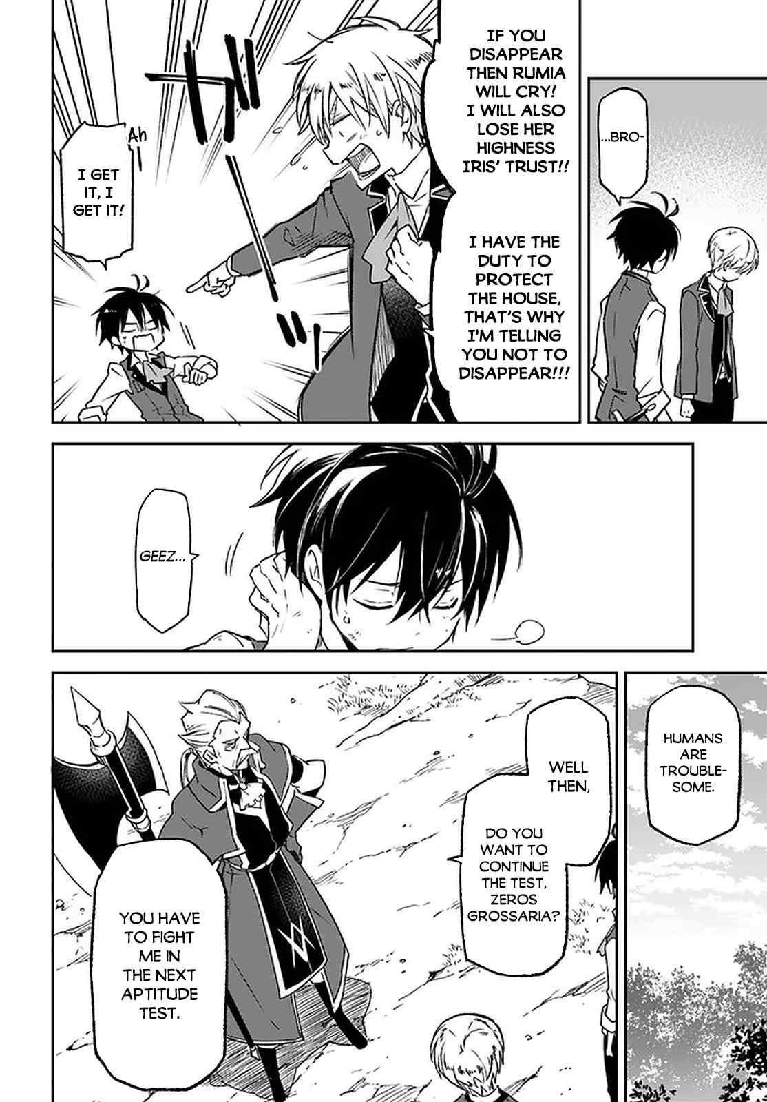 The Demon King of the Frontier Life, Reincarnated to Become the Strongest MageT Chapter 10 - Page 20 in English