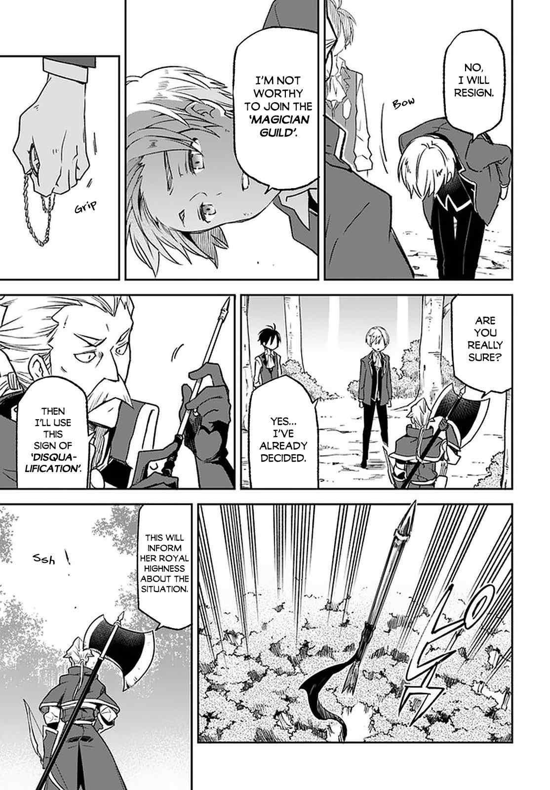 The Demon King of the Frontier Life, Reincarnated to Become the Strongest MageT Chapter 10 - Page 21 in English