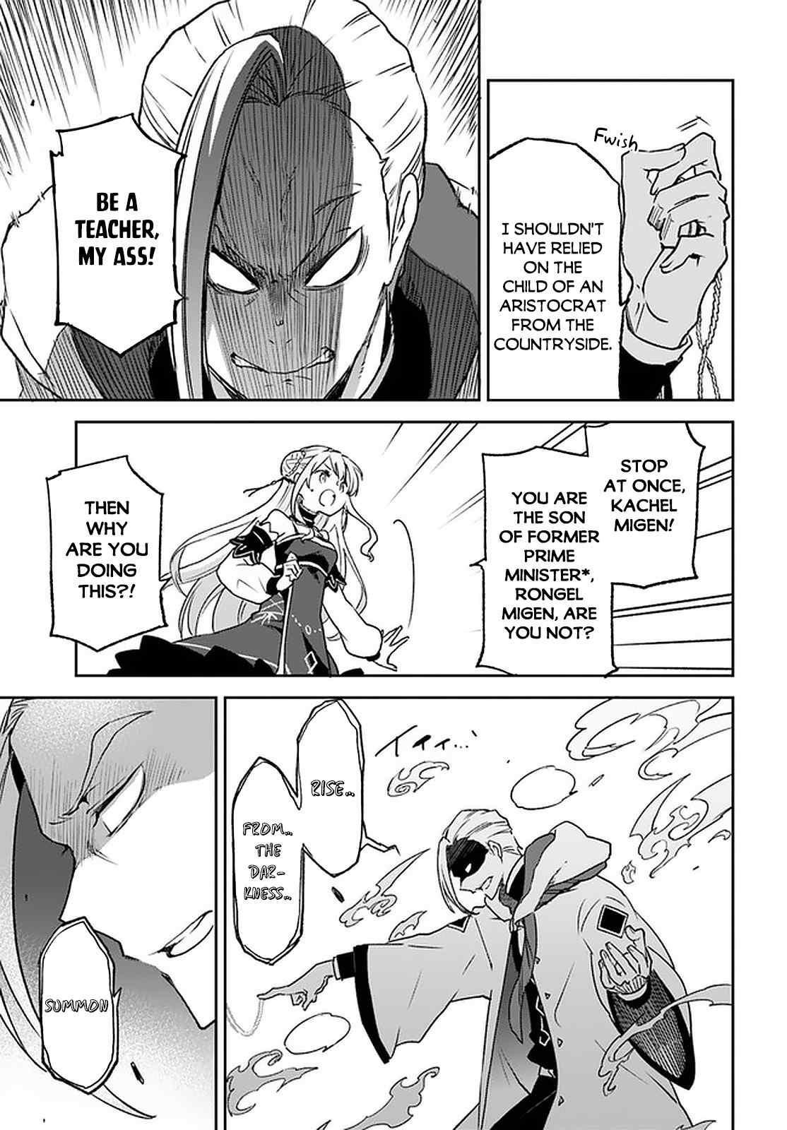 The Demon King of the Frontier Life, Reincarnated to Become the Strongest MageT Chapter 10 - Page 29 in English