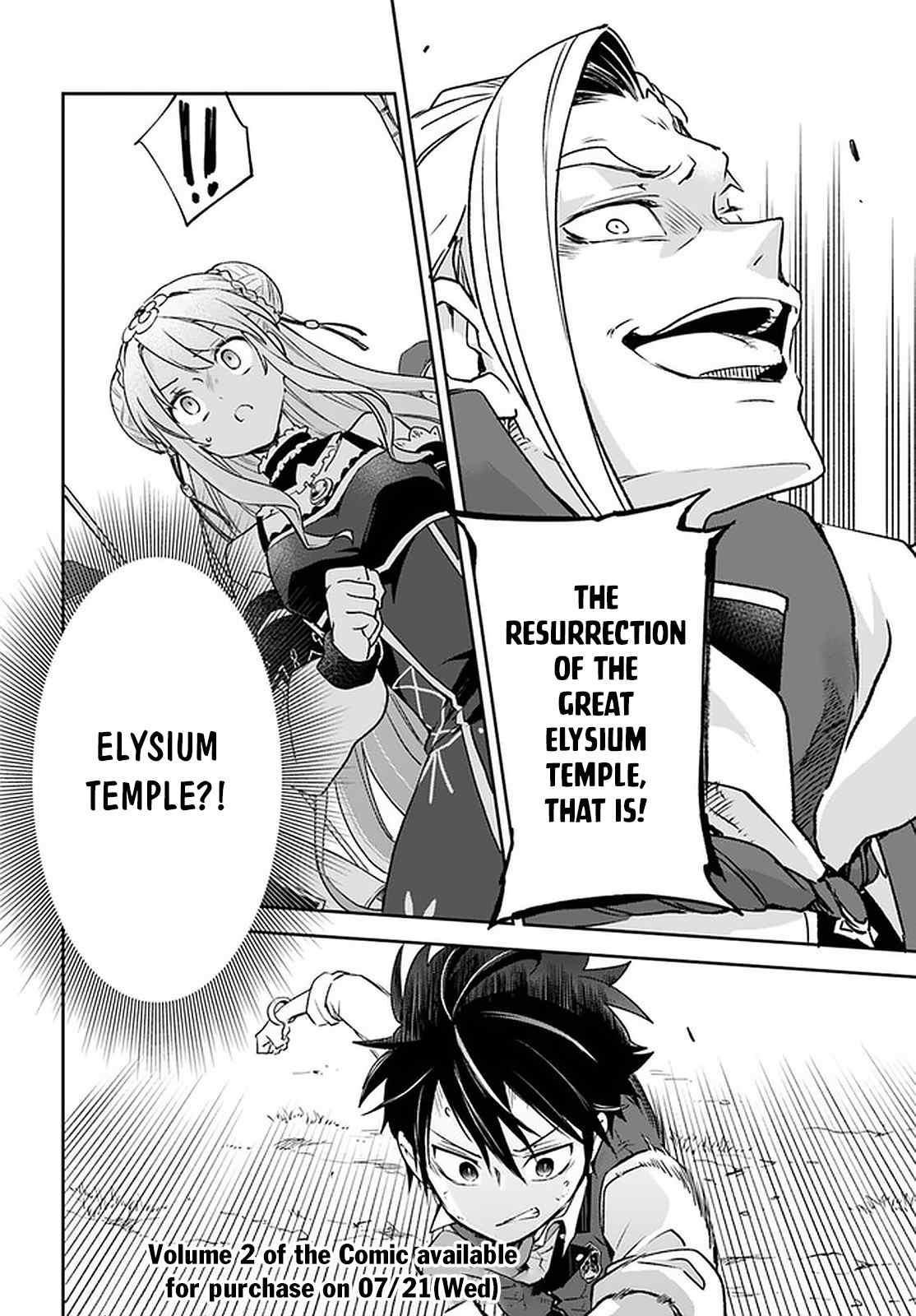 The Demon King of the Frontier Life, Reincarnated to Become the Strongest MageT Chapter 10 - Page 32 in English