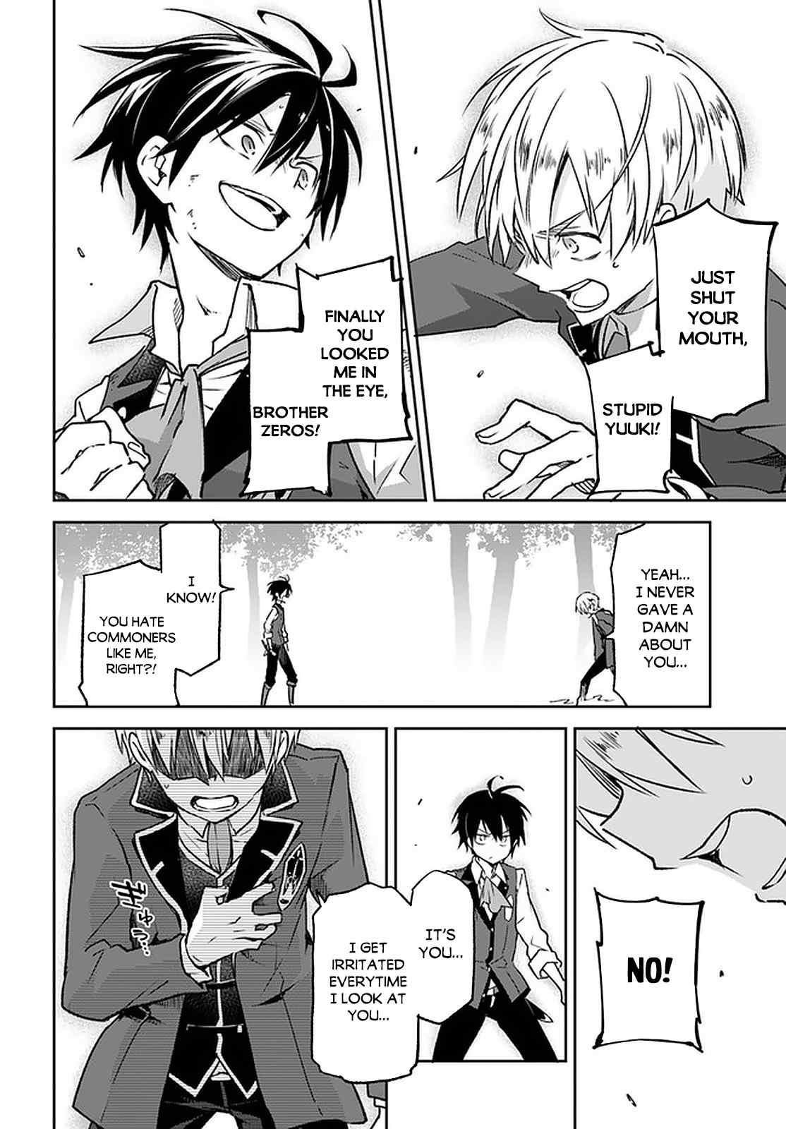 The Demon King of the Frontier Life, Reincarnated to Become the Strongest MageT Chapter 10 - Page 4 in English
