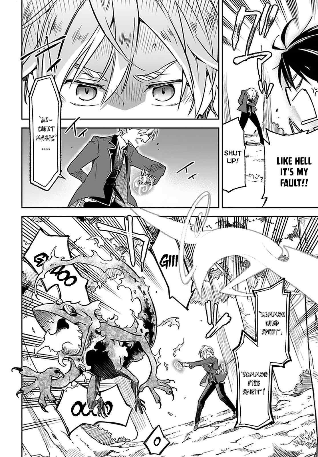 The Demon King of the Frontier Life, Reincarnated to Become the Strongest MageT Chapter 10 - Page 6 in English