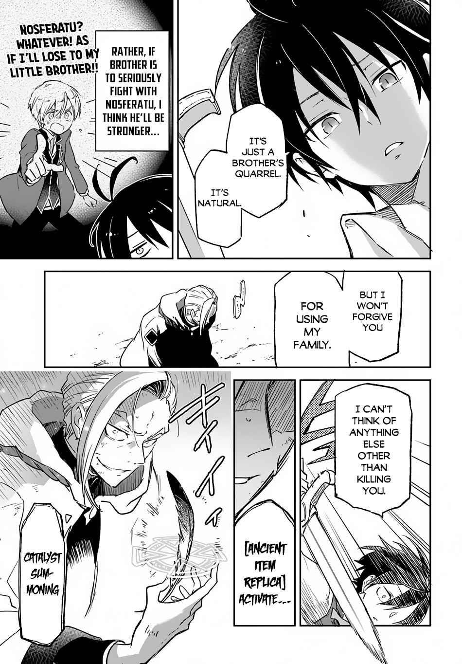 The Demon King of the Frontier Life, Reincarnated to Become the Strongest MageT Chapter 11 - Page 14 in English