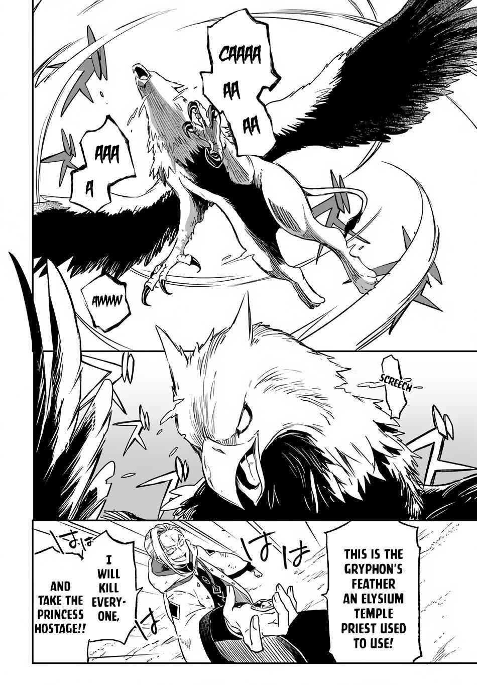 The Demon King of the Frontier Life, Reincarnated to Become the Strongest MageT Chapter 11 - Page 17 in English