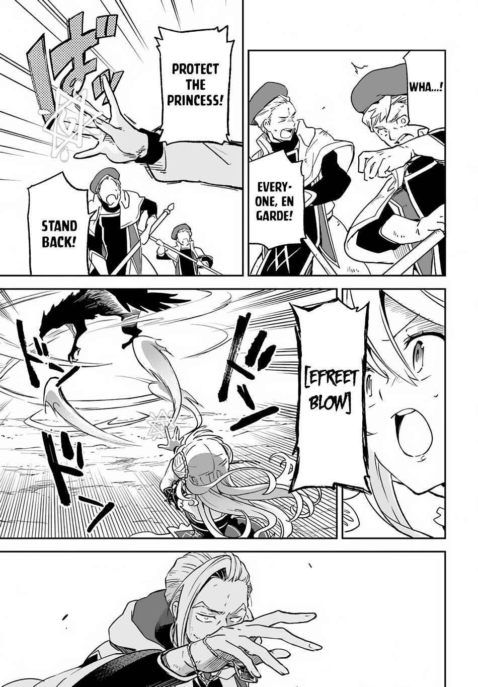 The Demon King of the Frontier Life, Reincarnated to Become the Strongest MageT Chapter 11 - Page 18 in English