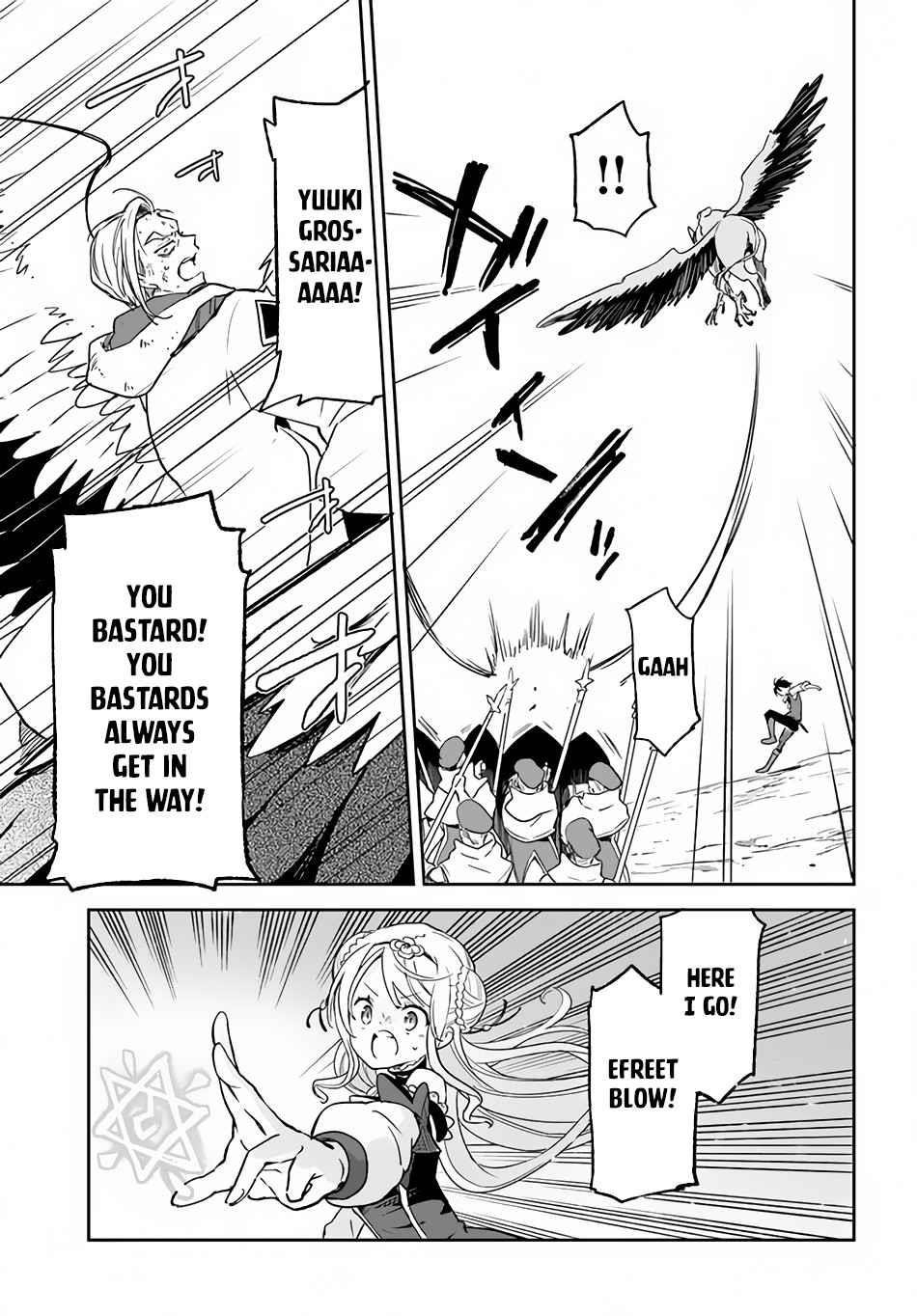 The Demon King of the Frontier Life, Reincarnated to Become the Strongest MageT Chapter 11 - Page 22 in English