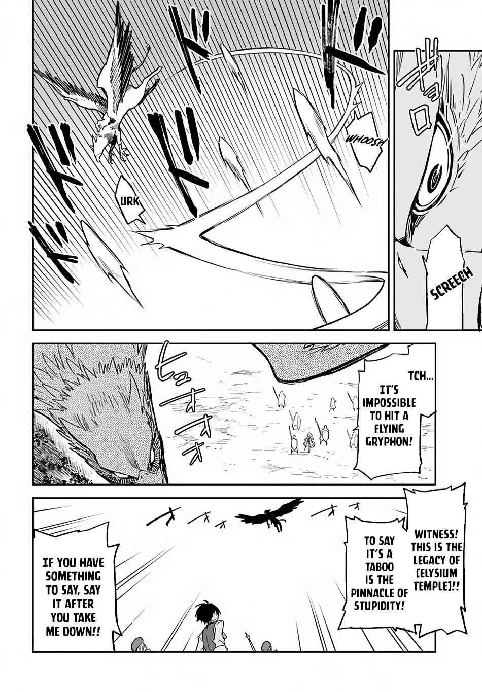 The Demon King of the Frontier Life, Reincarnated to Become the Strongest MageT Chapter 11 - Page 23 in English