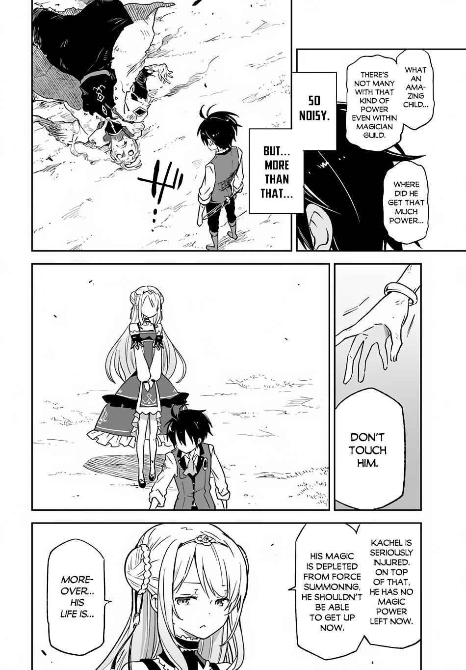 The Demon King of the Frontier Life, Reincarnated to Become the Strongest MageT Chapter 11 - Page 32 in English
