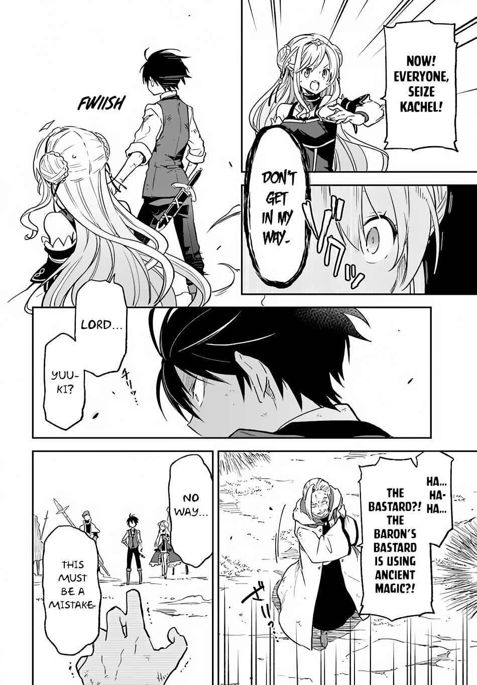 The Demon King of the Frontier Life, Reincarnated to Become the Strongest MageT Chapter 11 - Page 9 in English