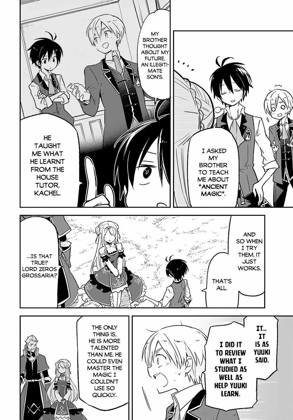 The Demon King of the Frontier Life, Reincarnated to Become the Strongest MageT Chapter 12 - Page 16 in English